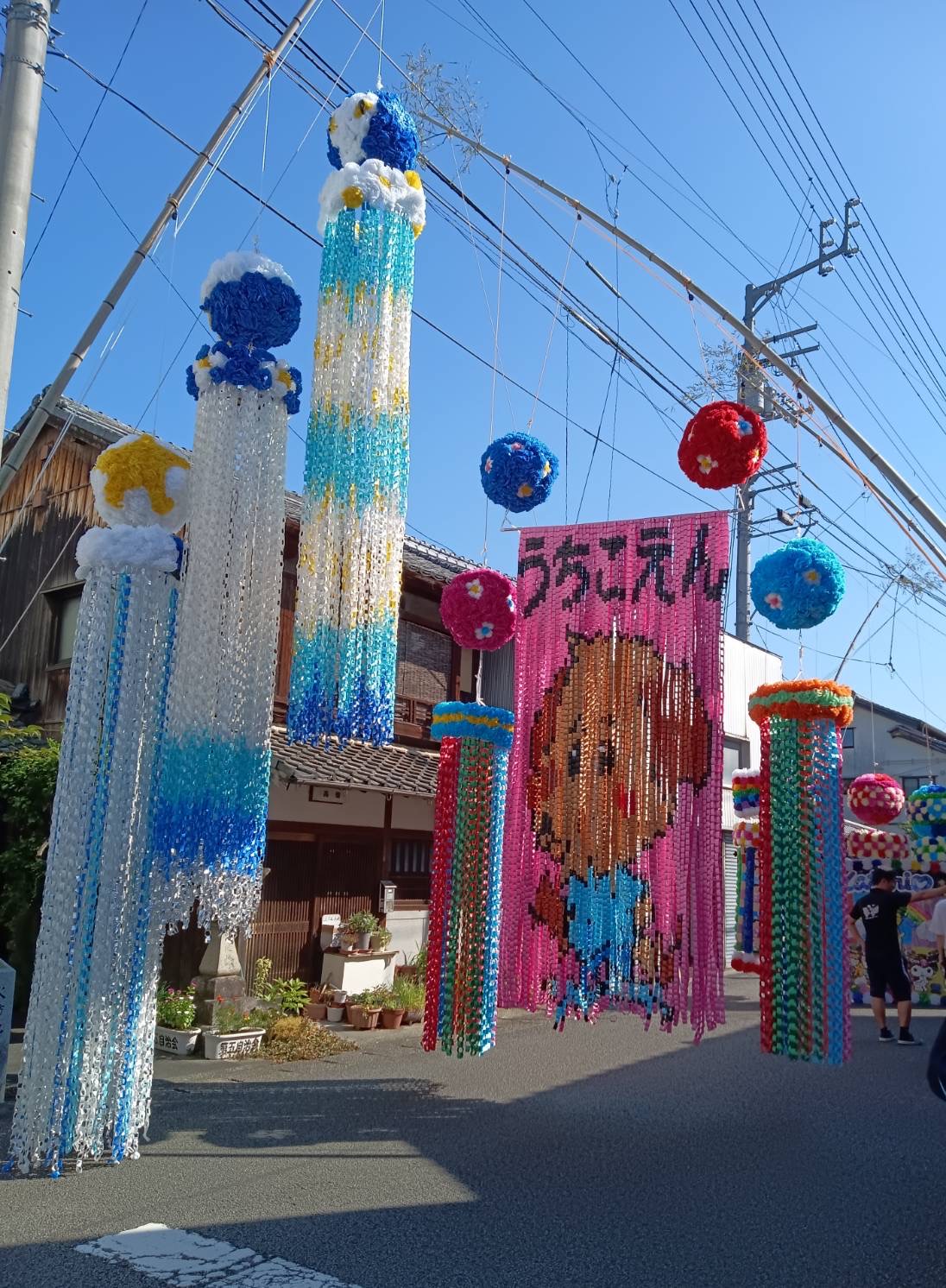 訪問介護事業所うちこ園作品